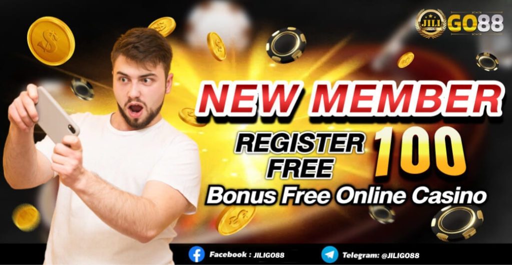 New member register free 100